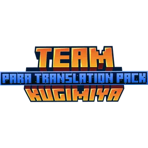 Para 翻譯包圖示